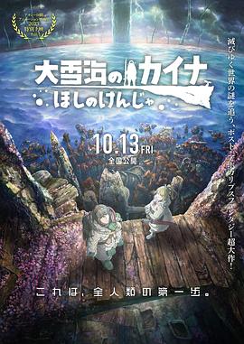 亚洲视频高清