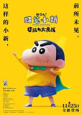 狠狠色狠狠色综合伊人